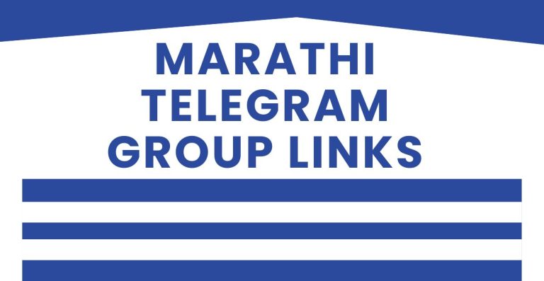 New Marathi Telegram Group Links